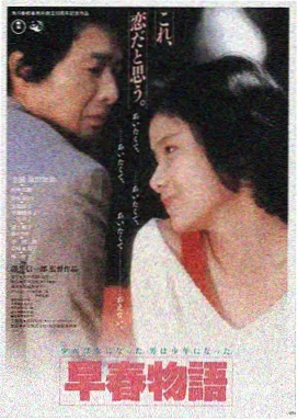 美国电影站点LOGO