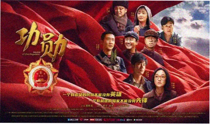 美国电影高清轮播